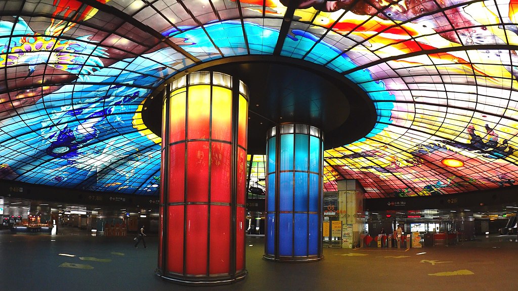 Dome of Light at Formosa Boulevard MRT Station